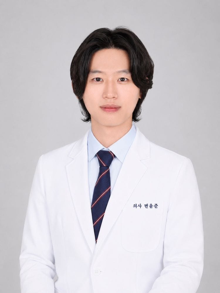 변윤준 원장